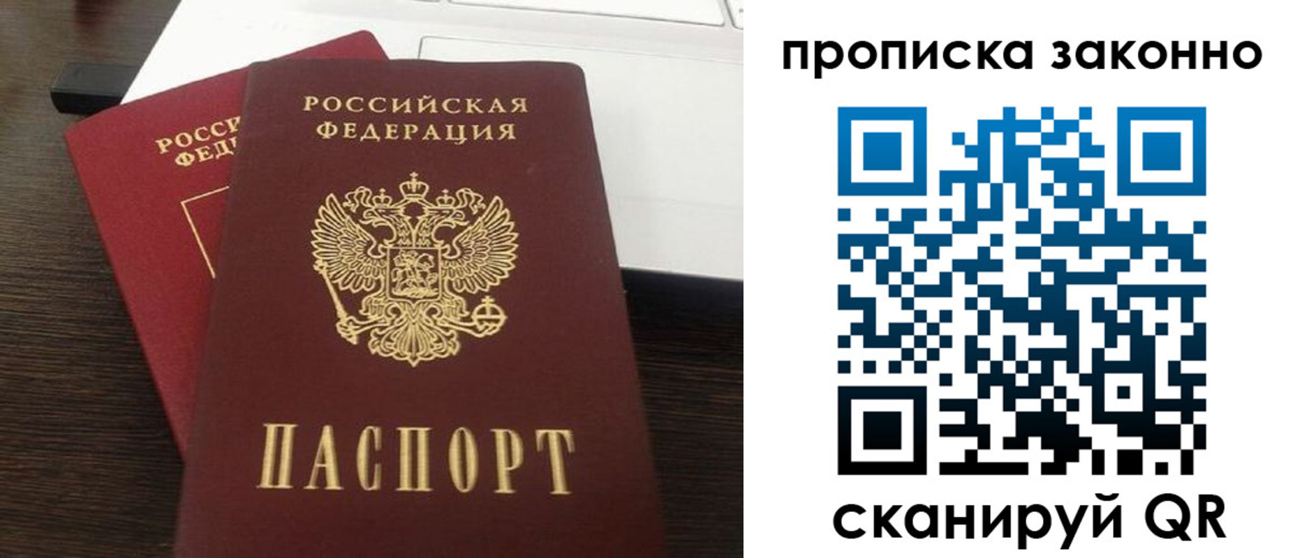 найти адрес прописки в Красноуральске